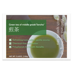 Green Tea "Sencha"  80g/2.82oz x 2pcs