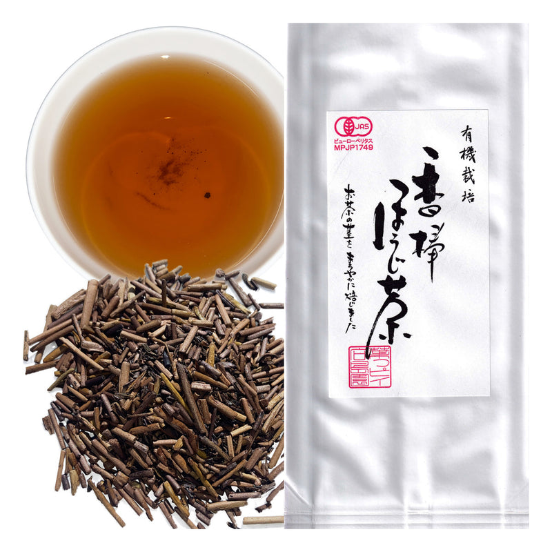 Roasted Green Tea "Hojicha"  80g/2.82oz x 2pcs