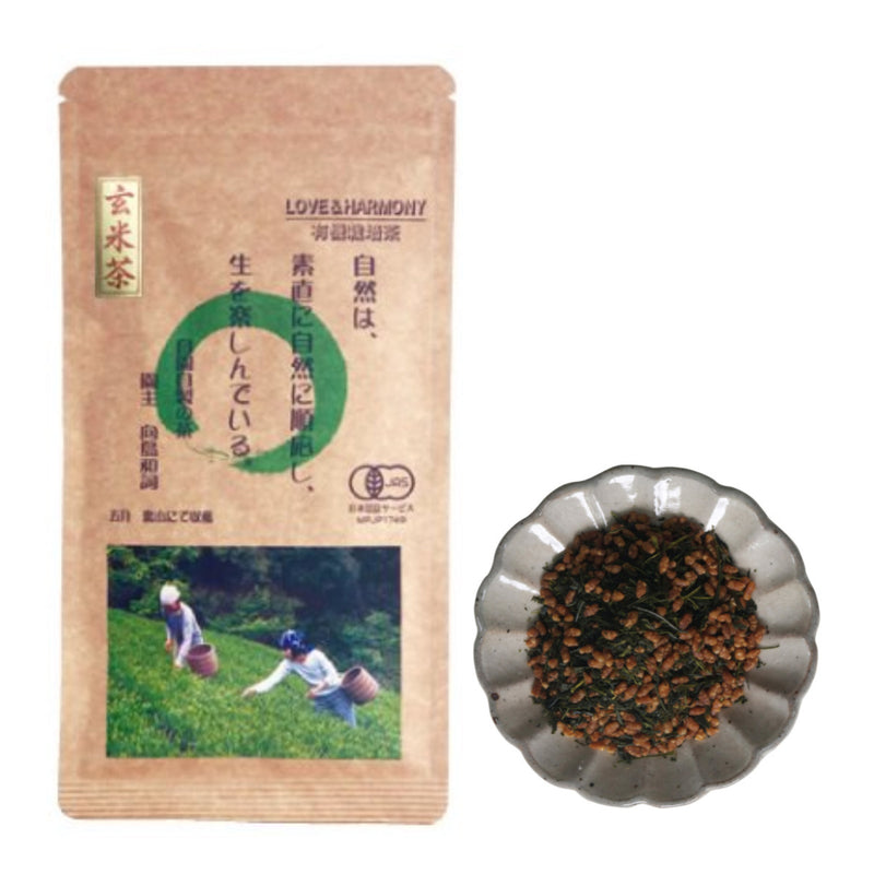 Brown Rice Tea "Genmaicha"  80g/2.82oz x 2pcs