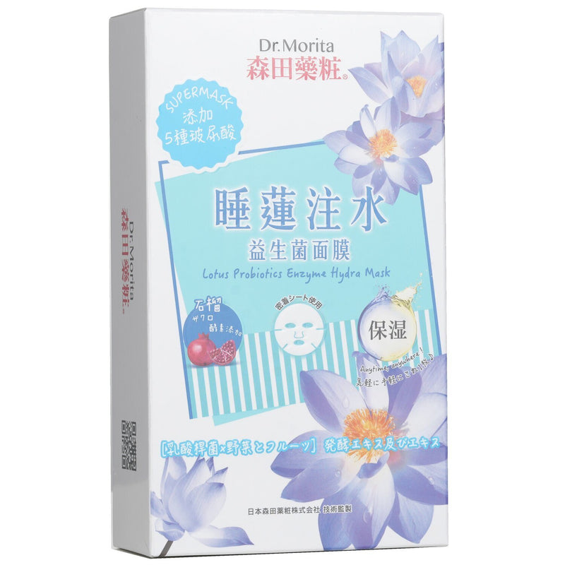 DR. MORITA - Lotus Probiotics Enzyme Hydra Mask 815612 7pcs