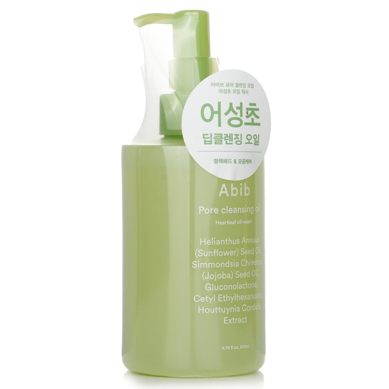 ABIB - Pore Cleansing Oil Heartleaf Oil Wash 326732 200ml/6.76oz