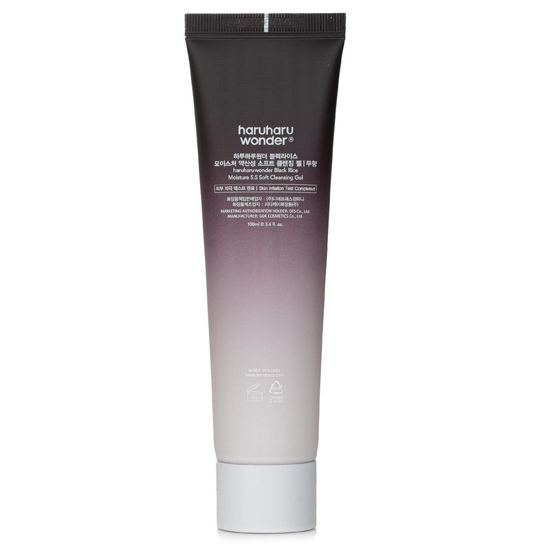 HARUHARU WONDER - Black Rice Moisture 5.5 Soft Cleansing Gel - Unscented 221356 100ml/3.4oz