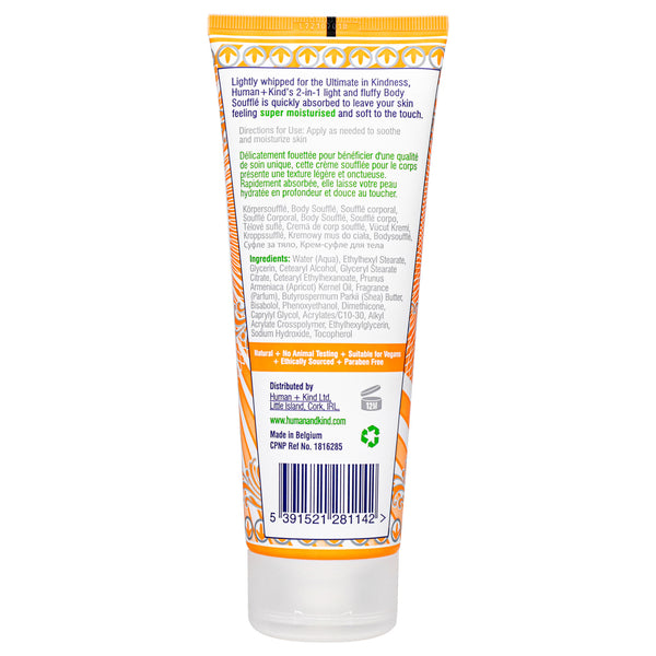 Body Souffle Cream - Tube by Human+kind for Unisex - 6.76 oz Cream