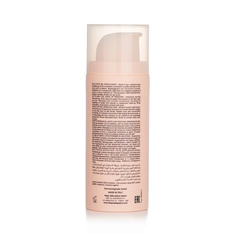 DIEGO DALLA PALMA MILANO - Struccatutto Oil-To-Milk Gel Make Up Remover 88151/DSK0019 80ml/2.7oz