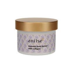 Moisturizing Body Butter Cream with Collagen - Unisex