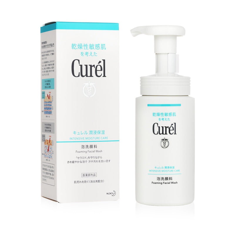 CUREL - Intensive Moisture Care Foaming Facial Wash 269348 150ml/5oz